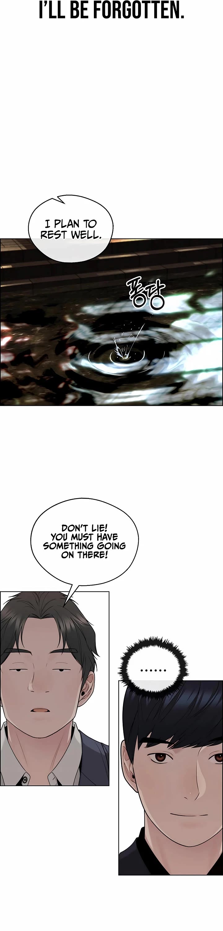 Read Real Man Manga Online