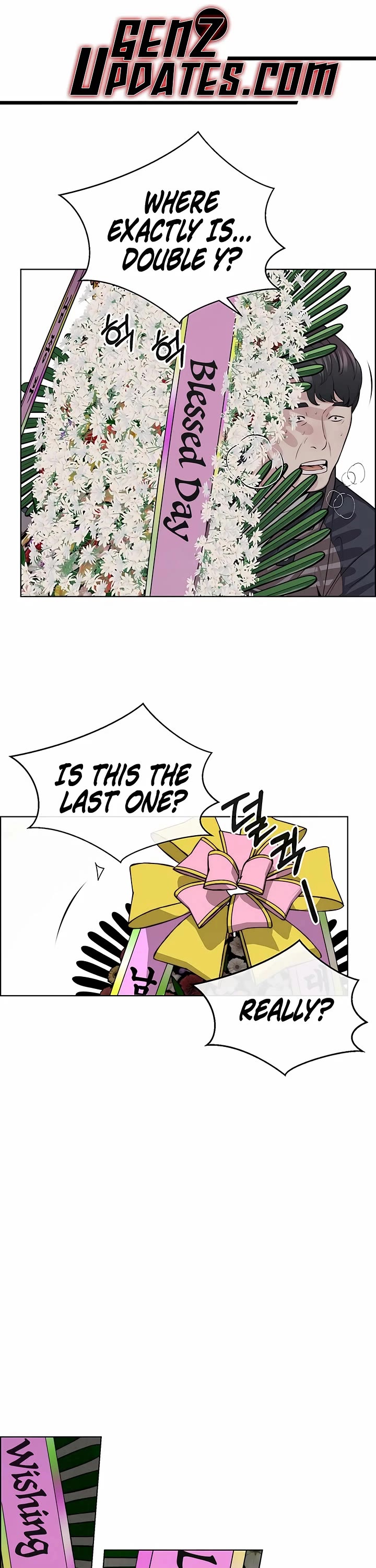 Read Real Man Manga Online