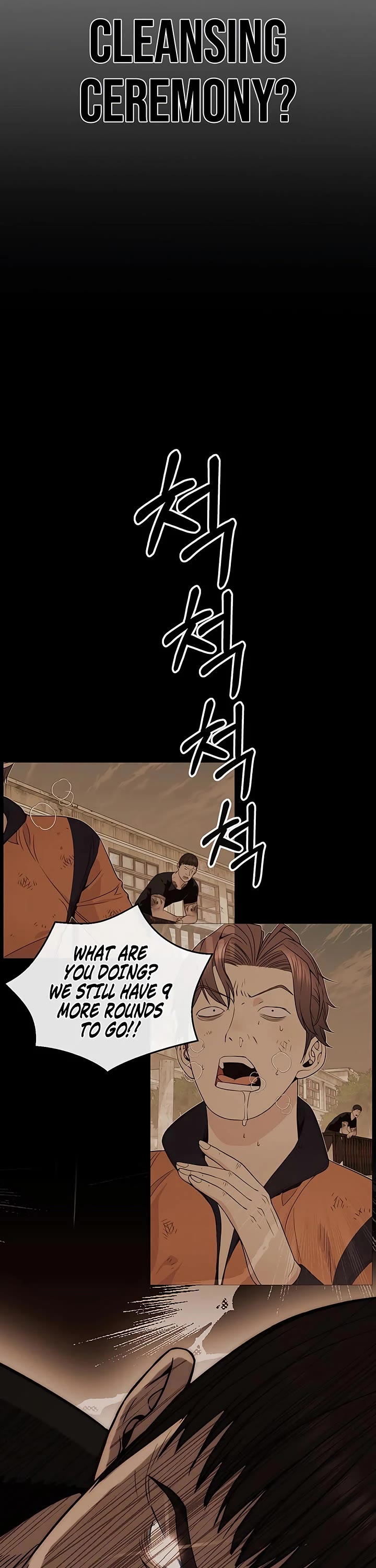 Read Real Man Manga Online