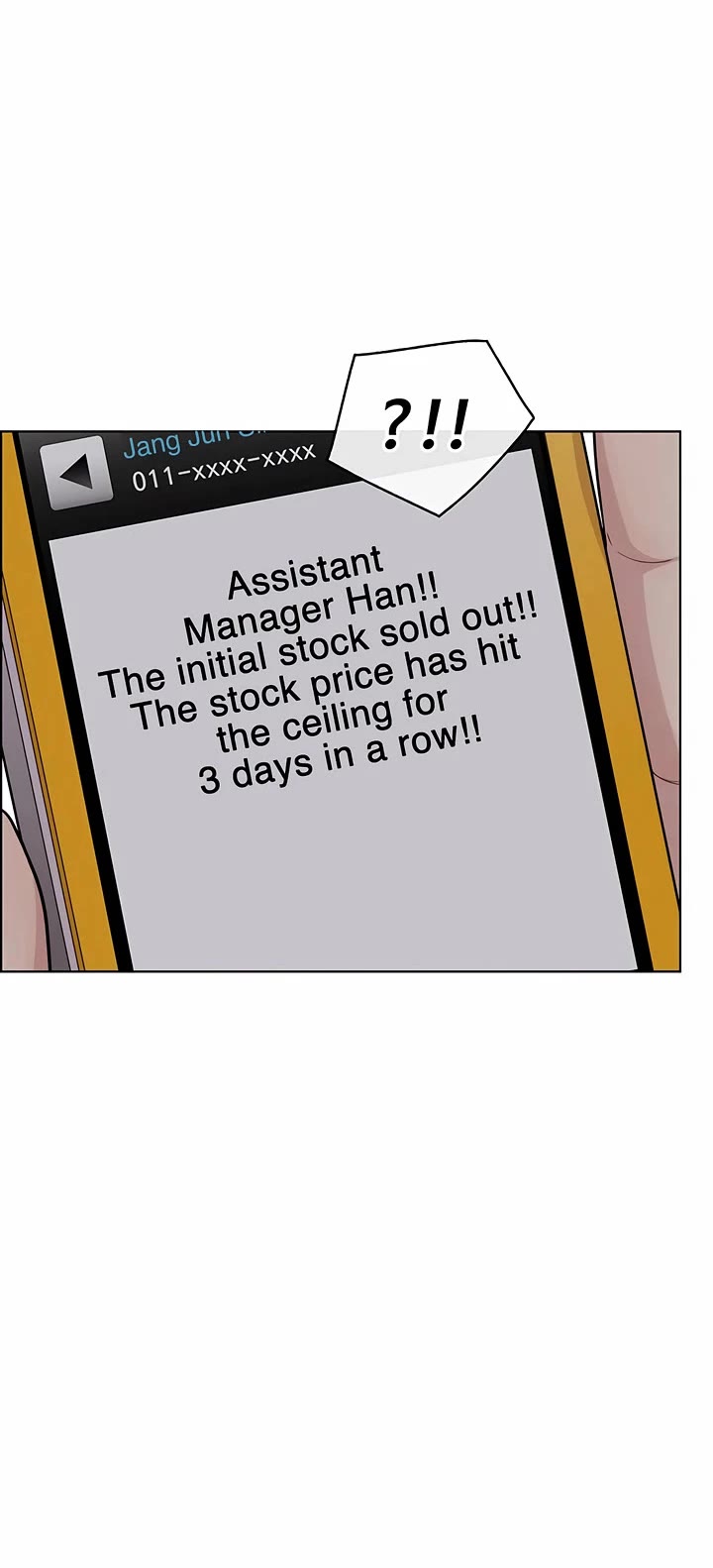 Read Real Man Manga Online