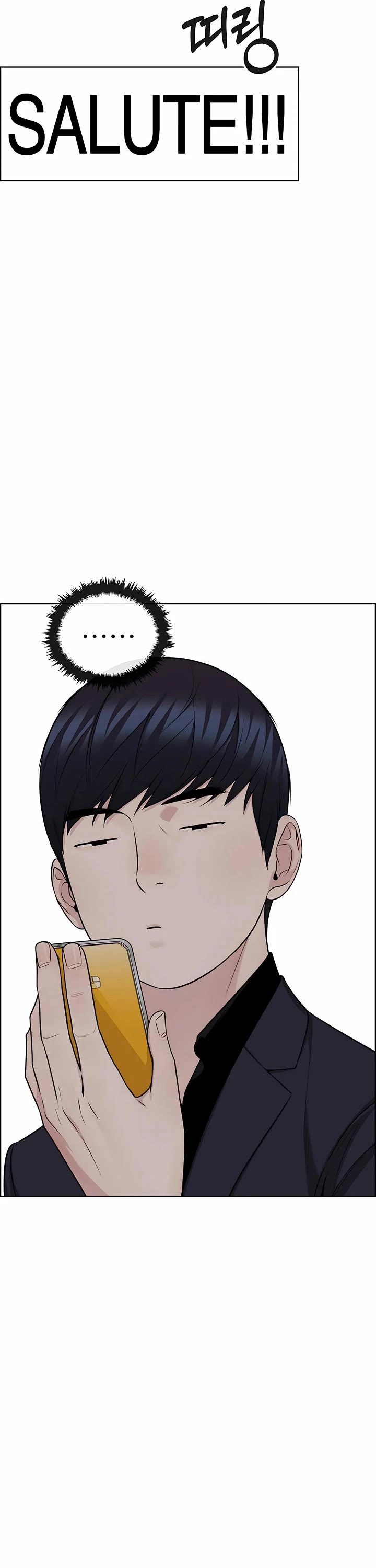 Read Real Man Manga Online