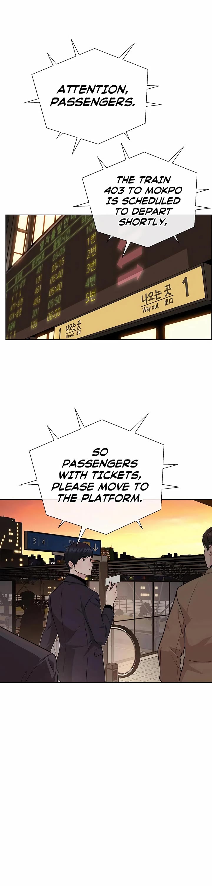 Read Real Man Manga Online