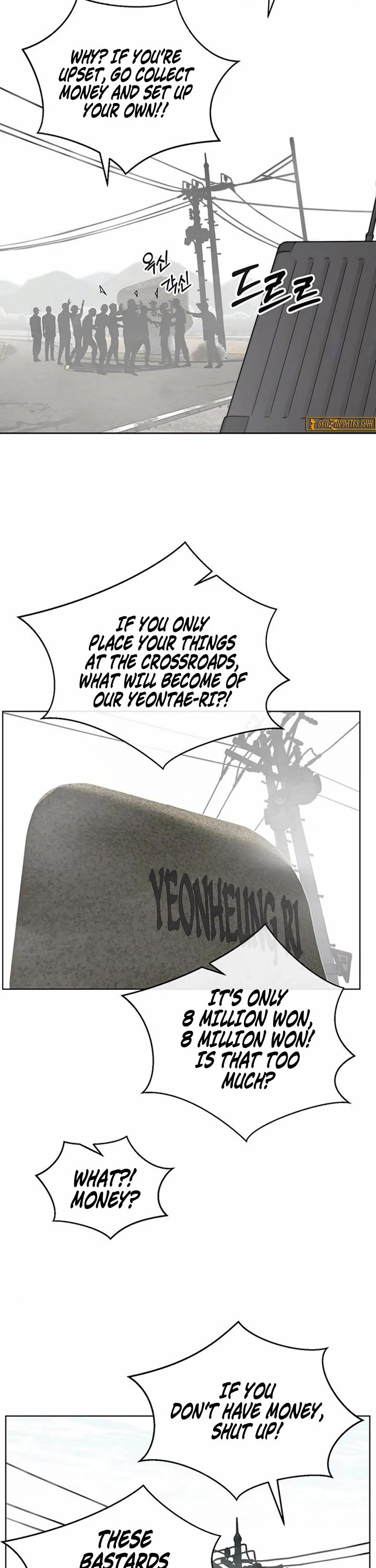 Read Real Man Manga Online