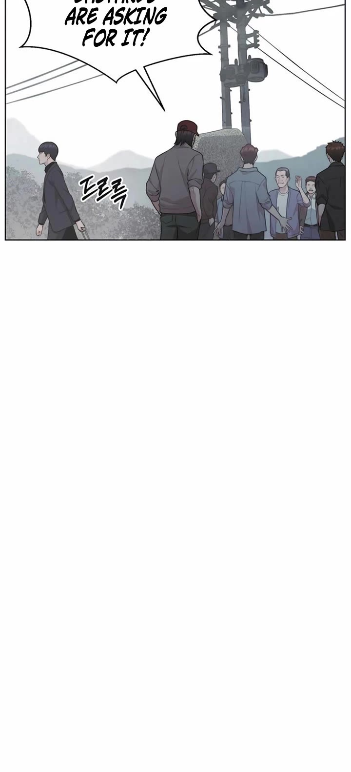 Read Real Man Manga Online