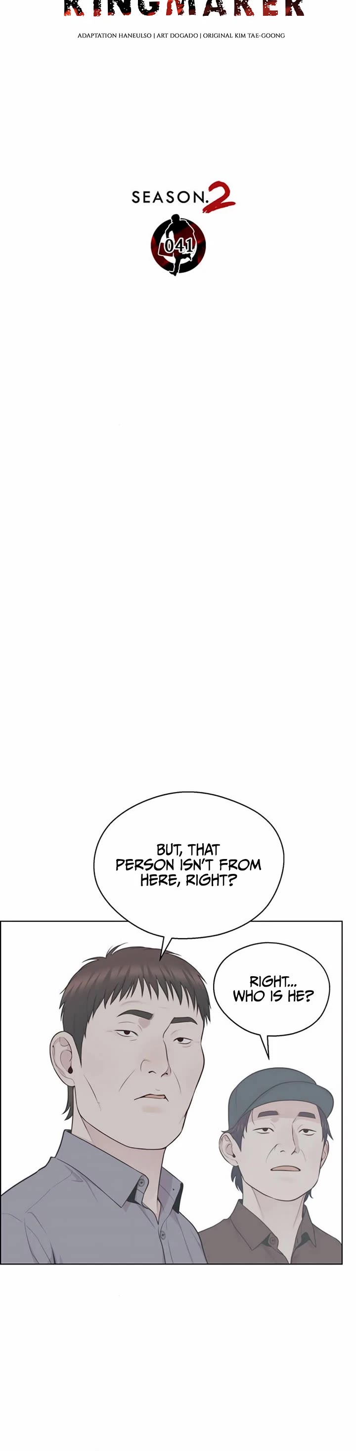 Read Real Man Manga Online