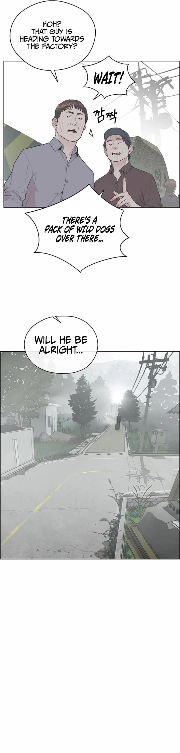 Read Real Man Manga Online