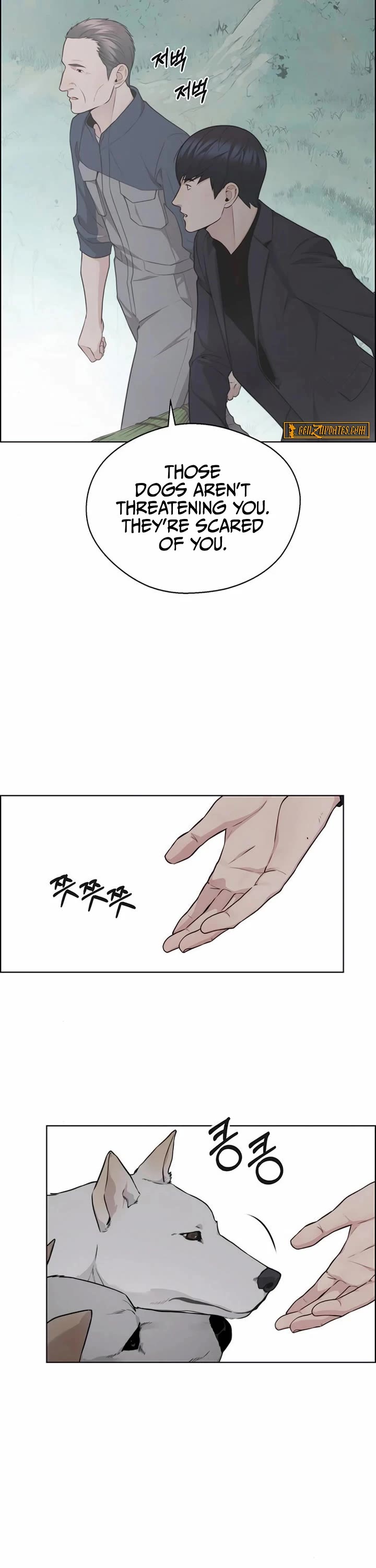 Read Real Man Manga Online