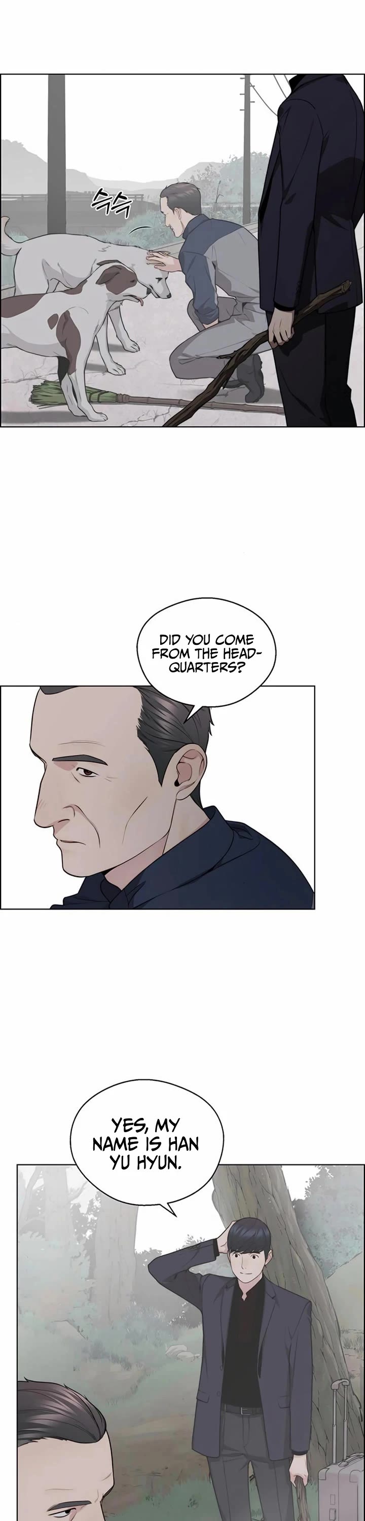 Read Real Man Manga Online