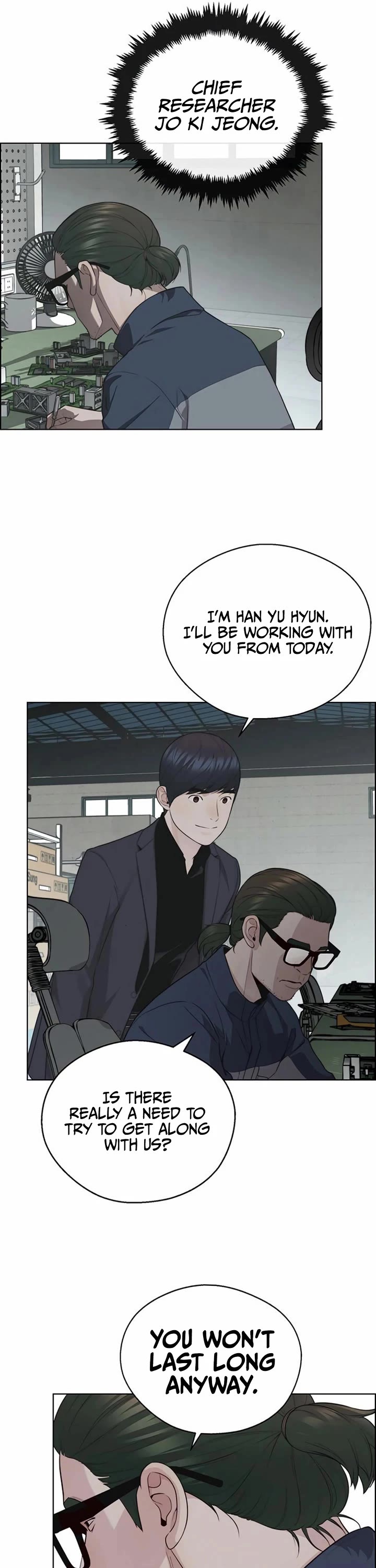 Read Real Man Manga Online