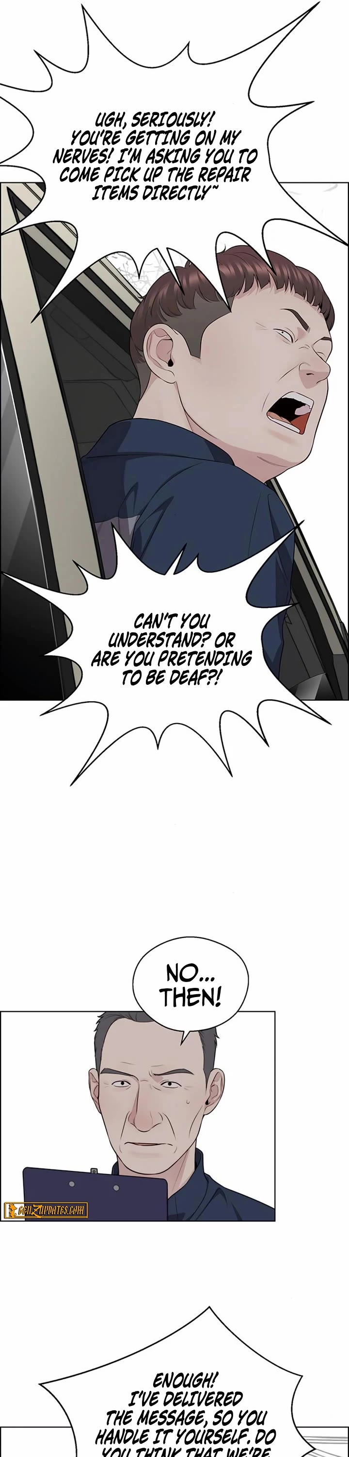 Read Real Man Manga Online