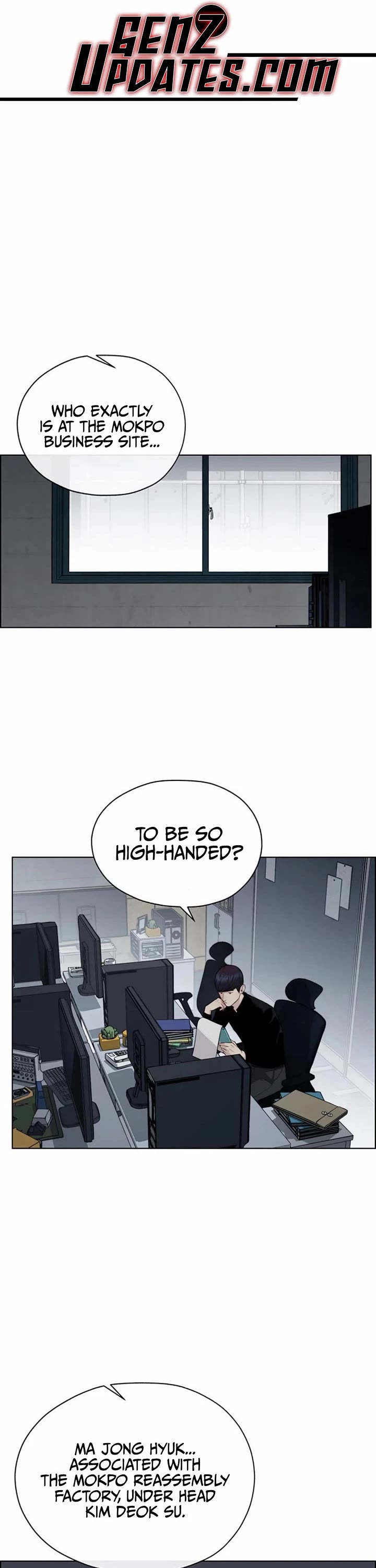 Read Real Man Manga Online
