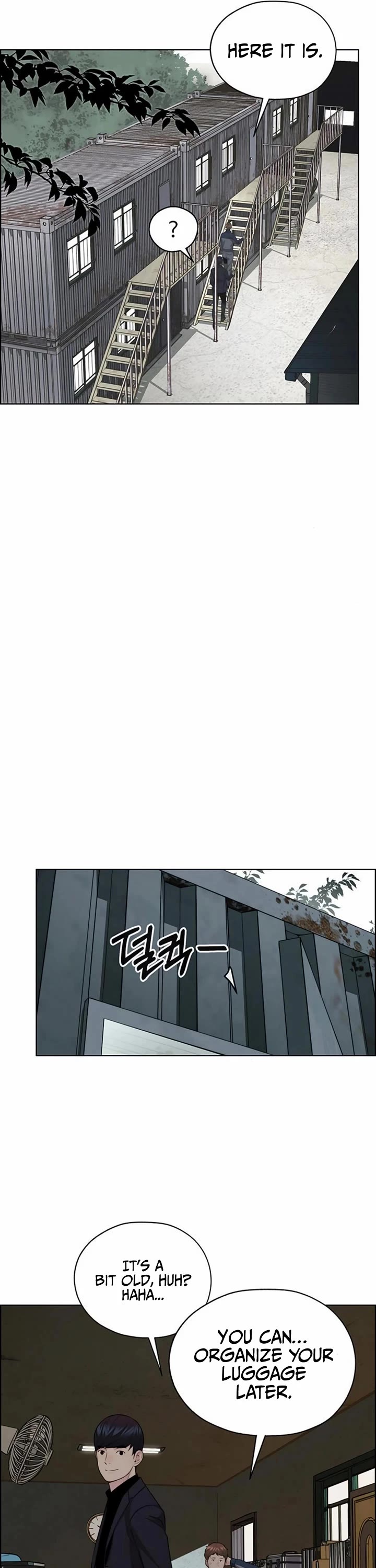 Read Real Man Manga Online