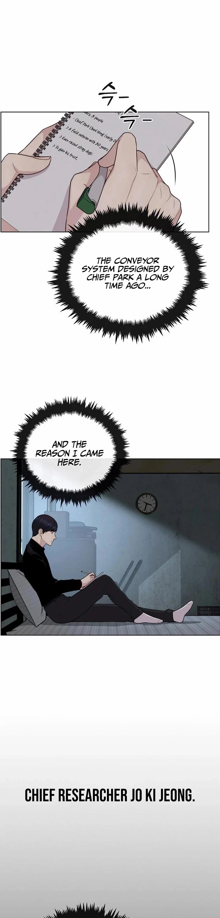 Read Real Man Manga Online