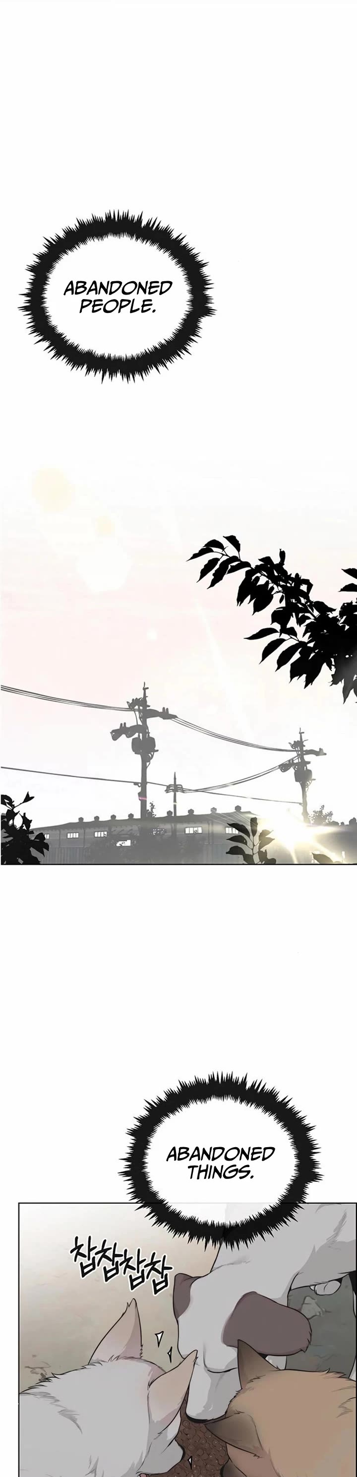 Read Real Man Manga Online