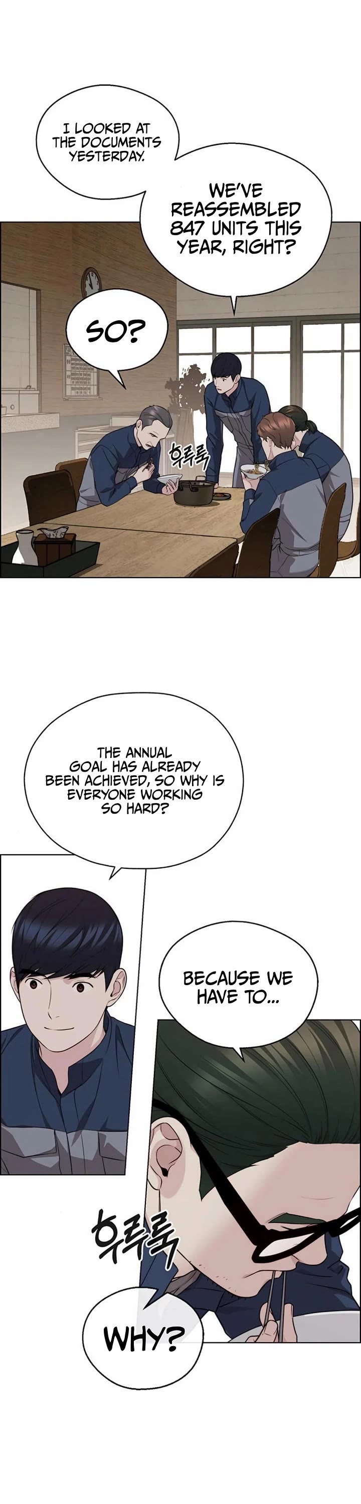 Read Real Man Manga Online