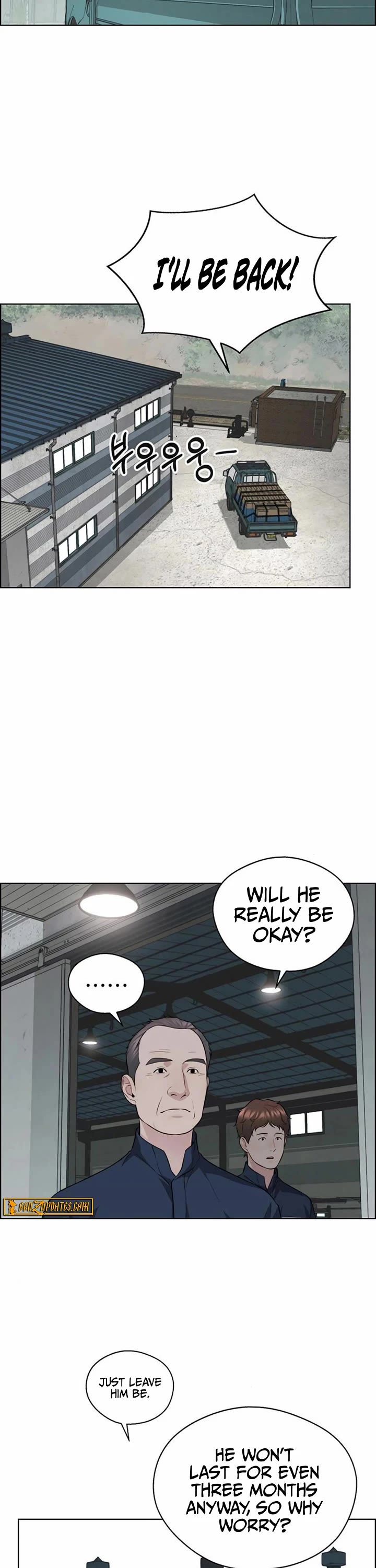 Read Real Man Manga Online