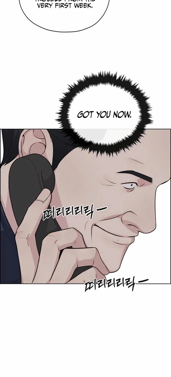 Read Real Man Manga Online