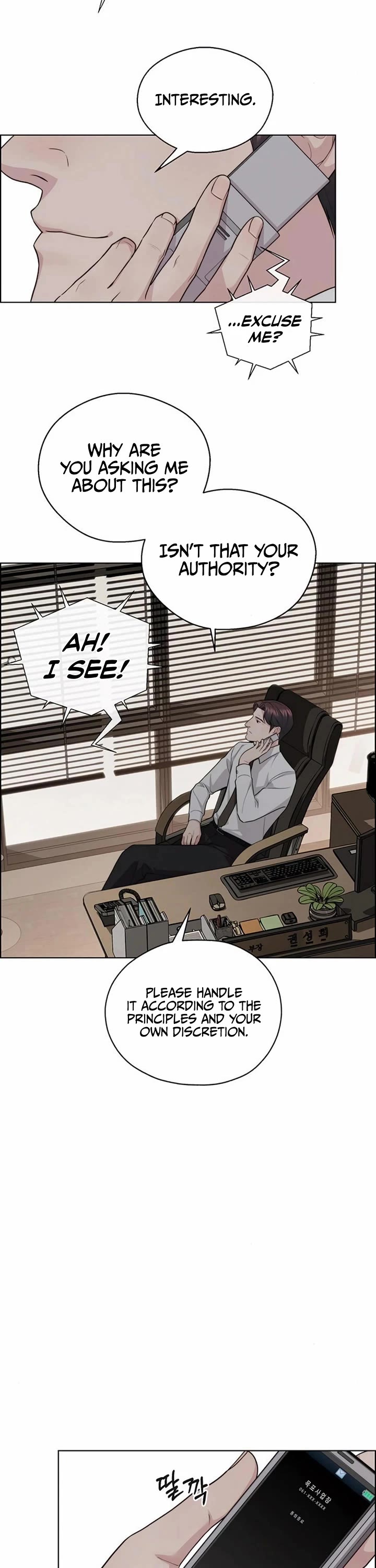 Read Real Man Manga Online