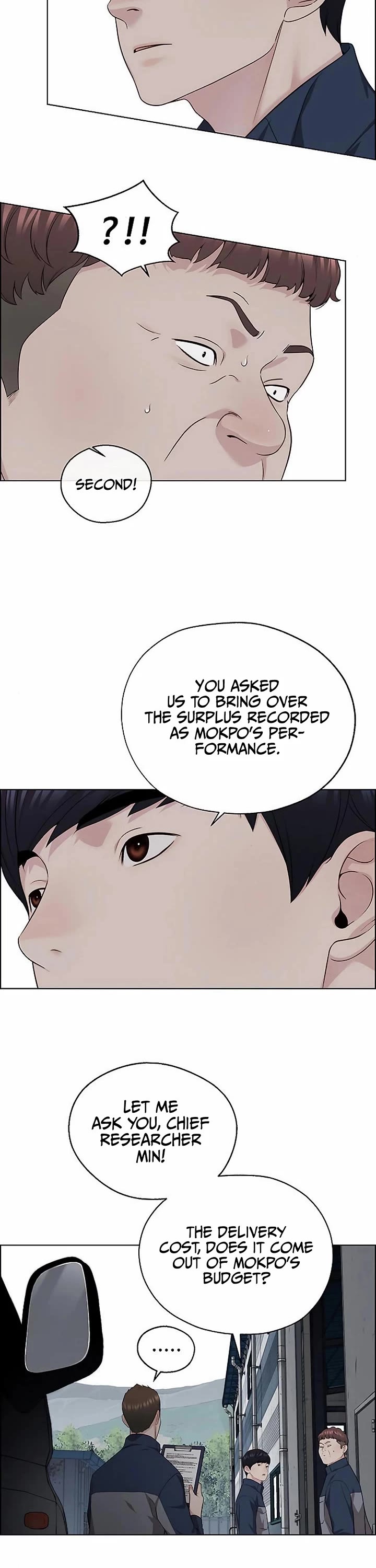 Read Real Man Manga Online