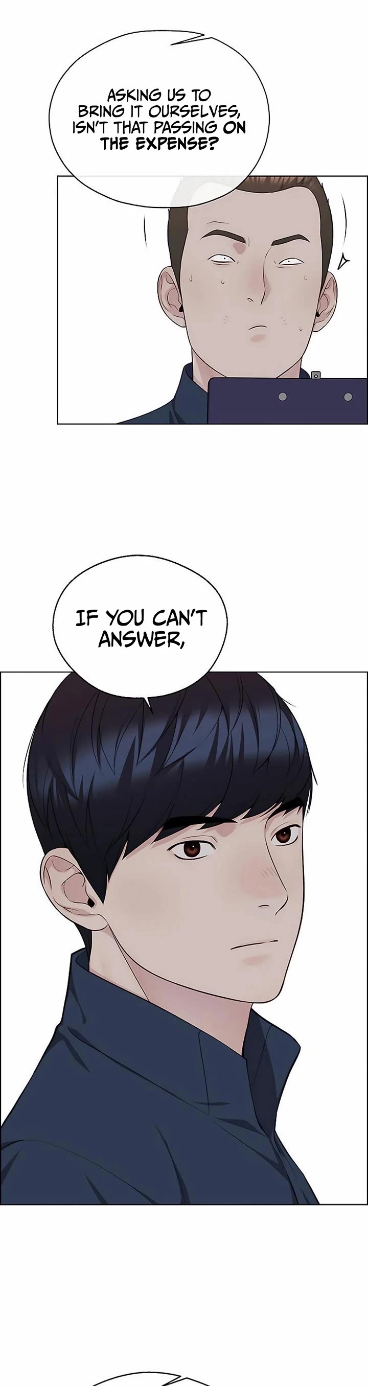Read Real Man Manga Online