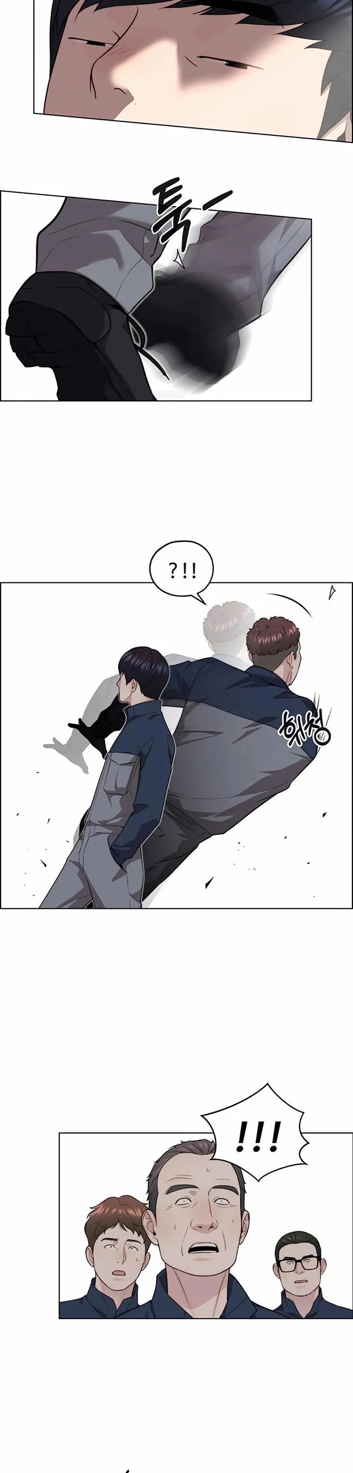 Read Real Man Manga Online