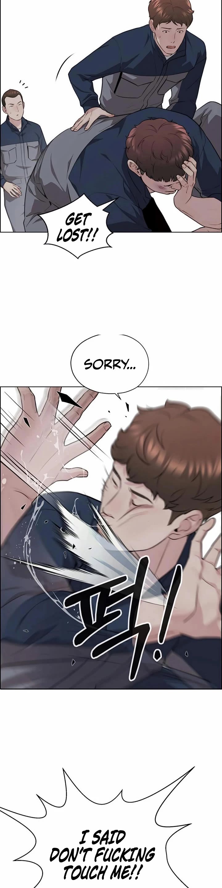 Read Real Man Manga Online