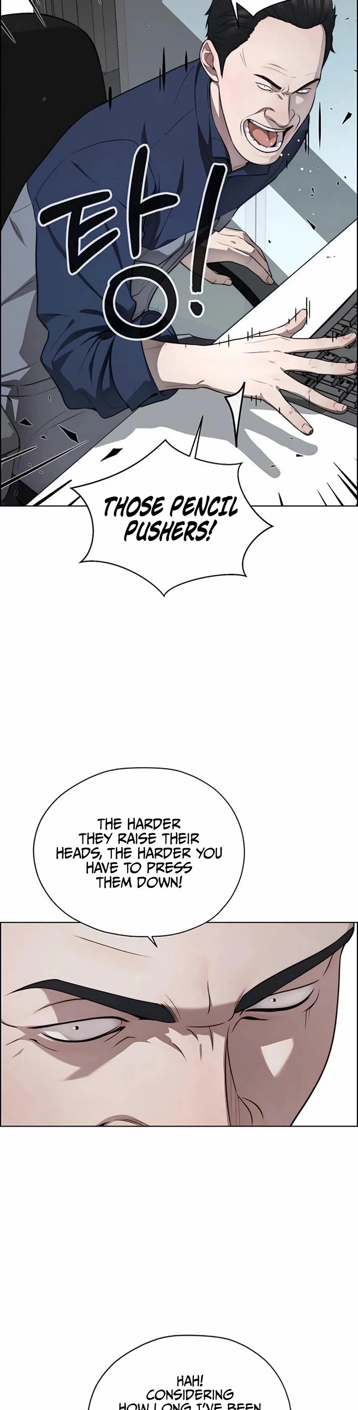 Read Real Man Manga Online