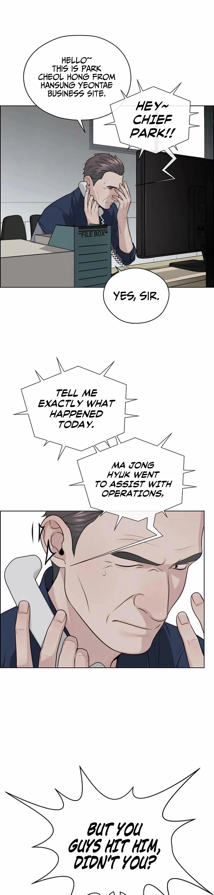 Read Real Man Manga Online