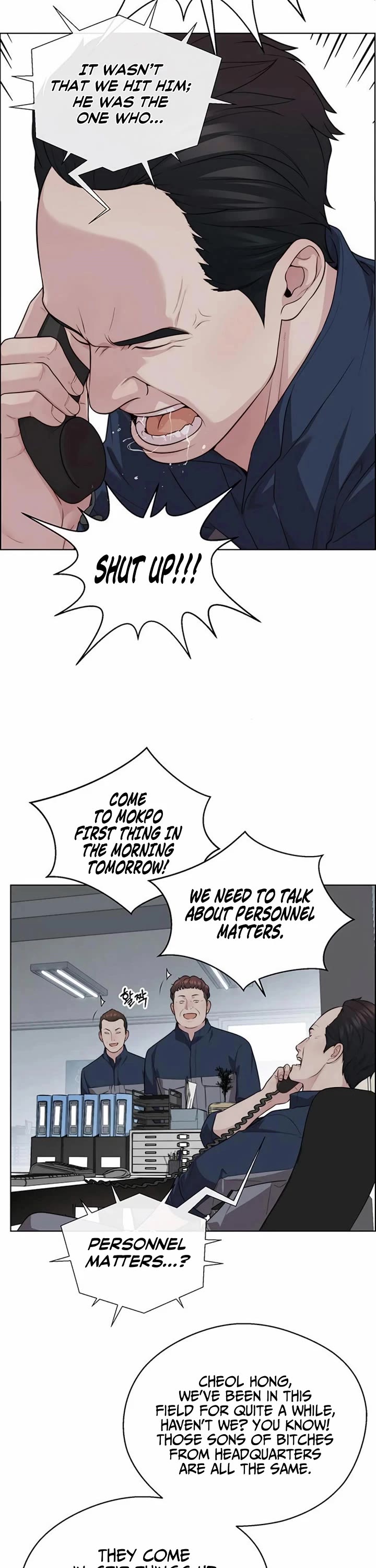 Read Real Man Manga Online