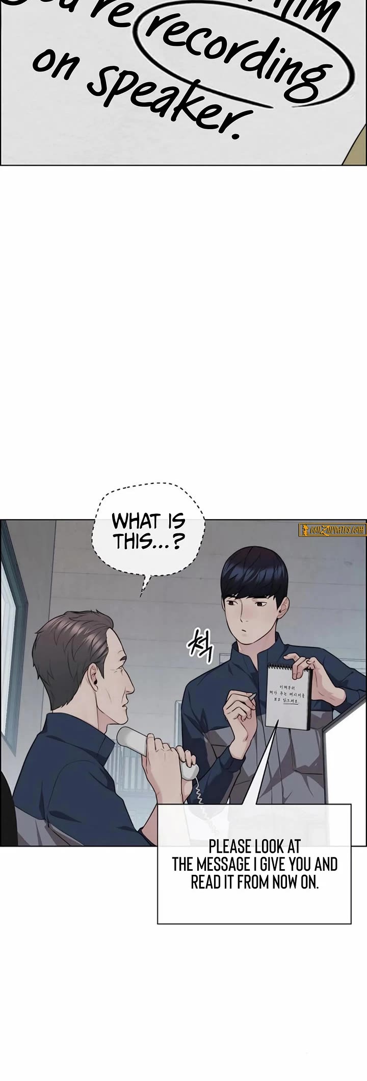Read Real Man Manga Online