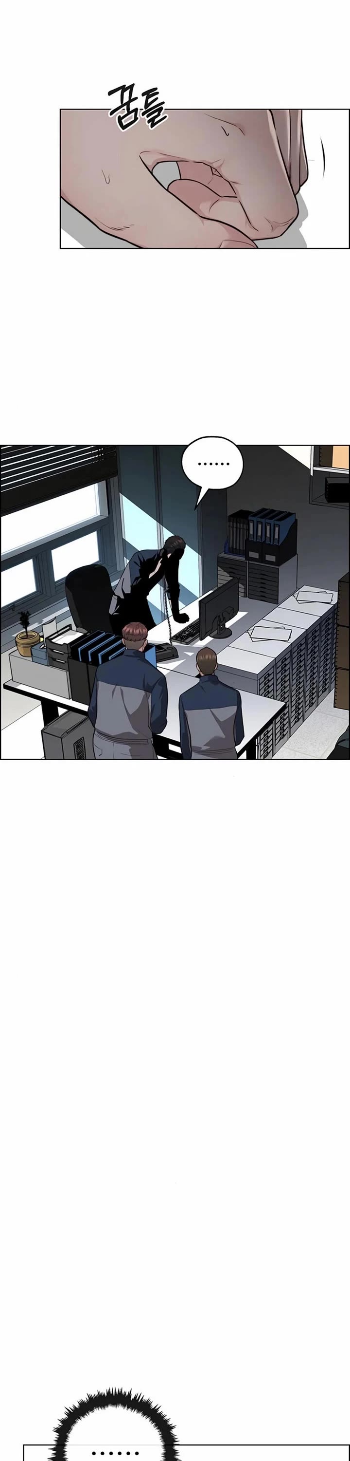 Read Real Man Manga Online