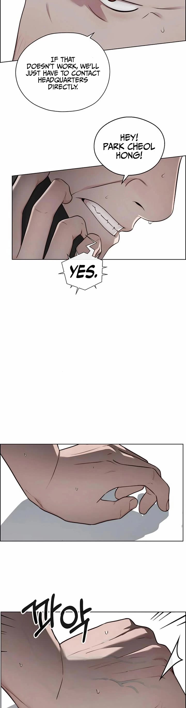 Read Real Man Manga Online