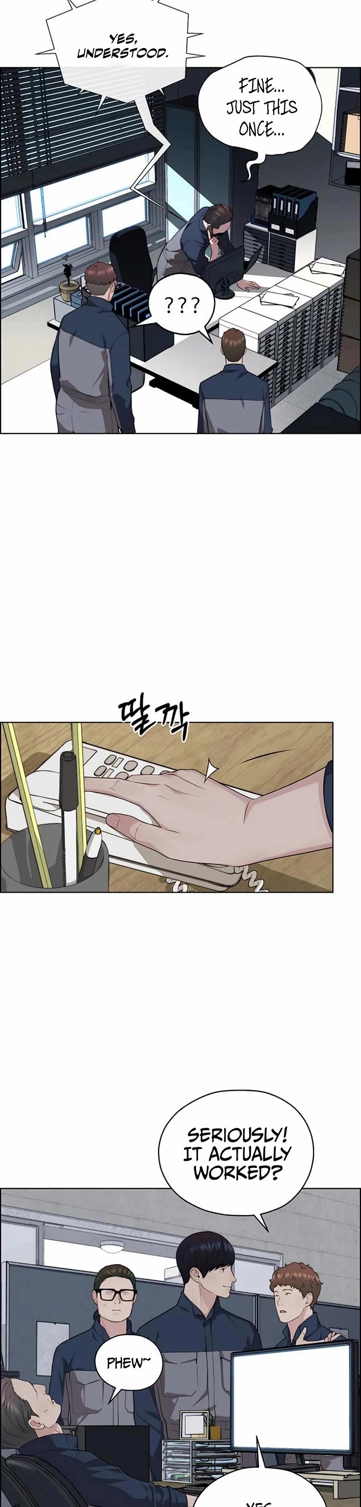 Read Real Man Manga Online