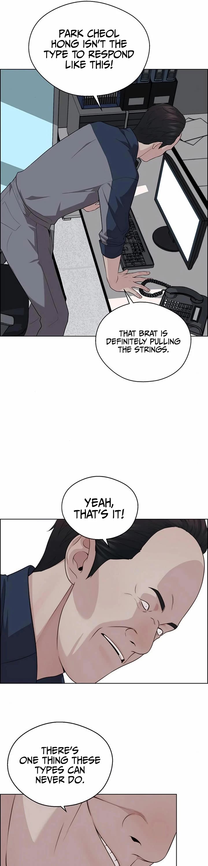 Read Real Man Manga Online