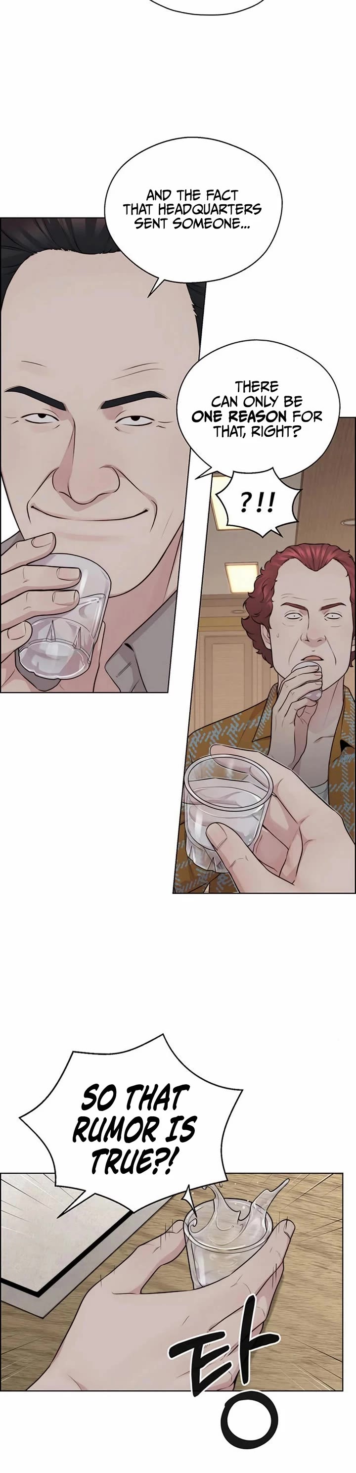 Read Real Man Manga Online