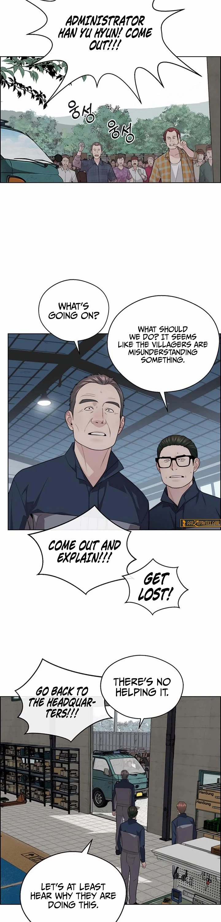 Read Real Man Manga Online