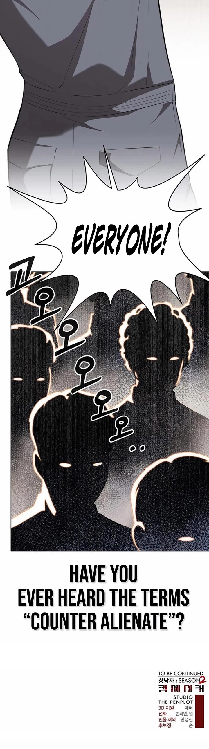 Read Real Man Manga Online