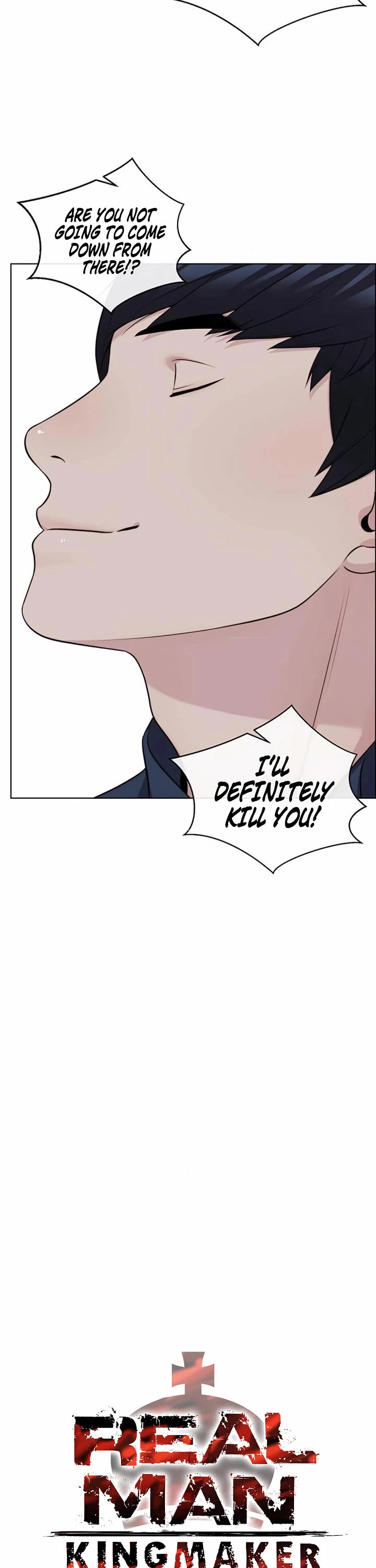 Read Real Man Manga Online