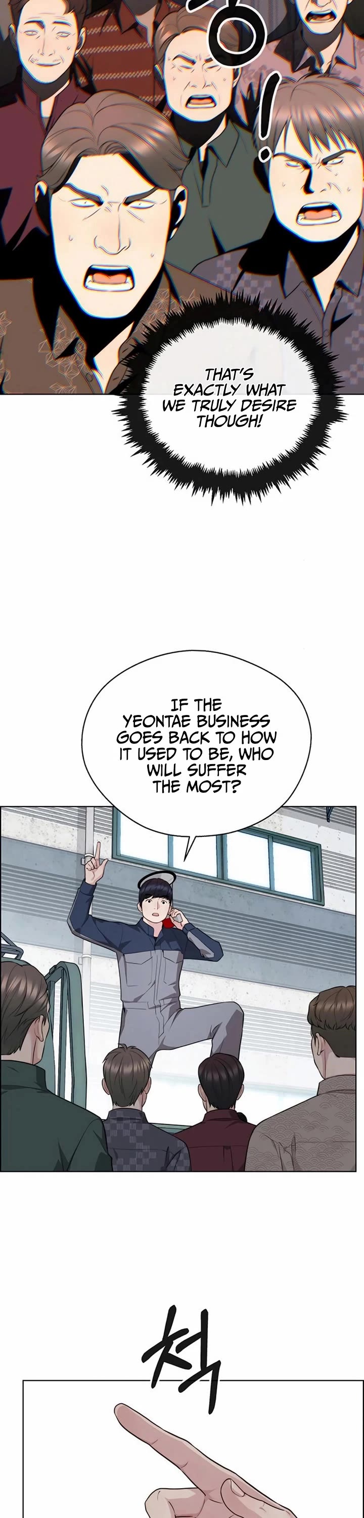Read Real Man Manga Online