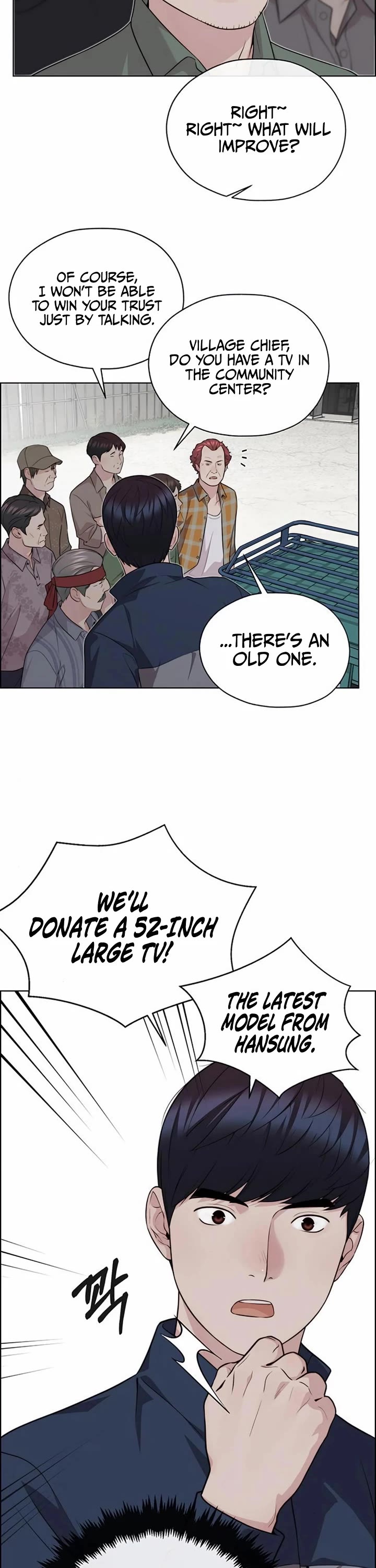 Read Real Man Manga Online