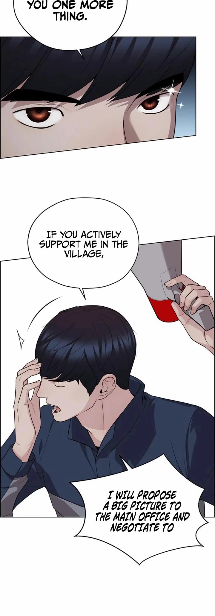 Read Real Man Manga Online