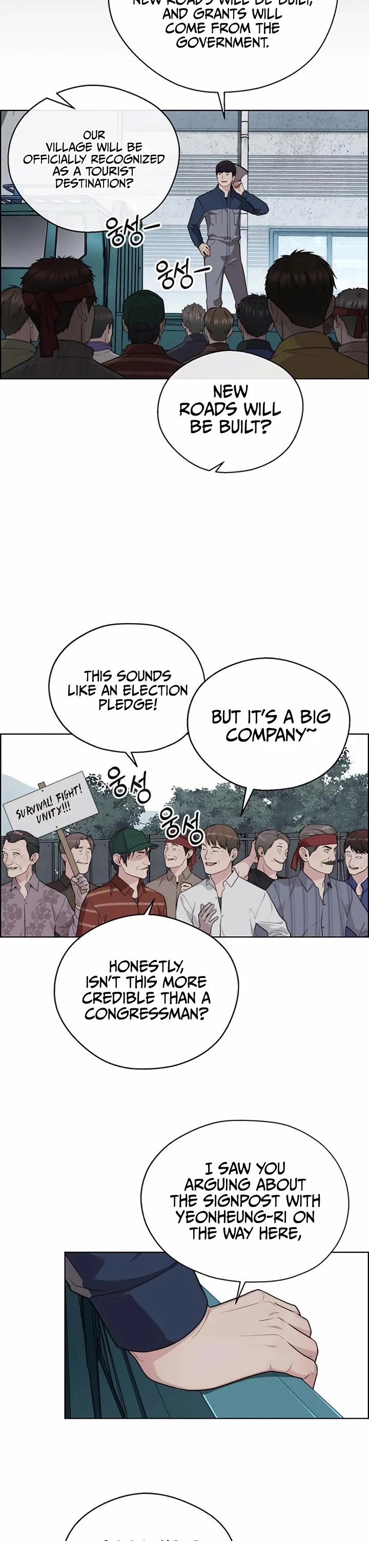 Read Real Man Manga Online