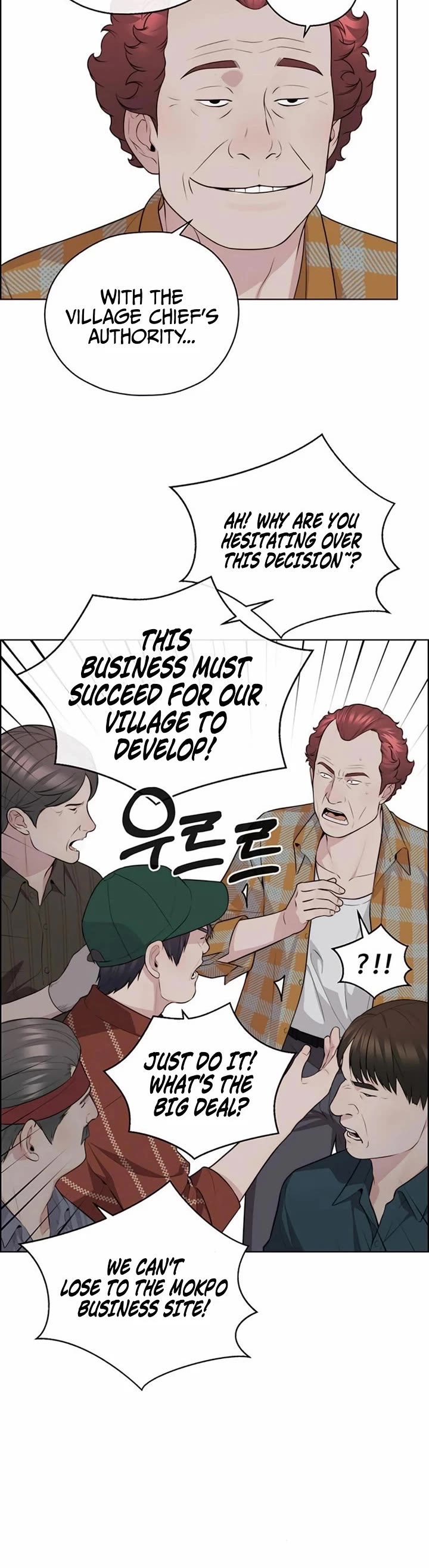 Read Real Man Manga Online
