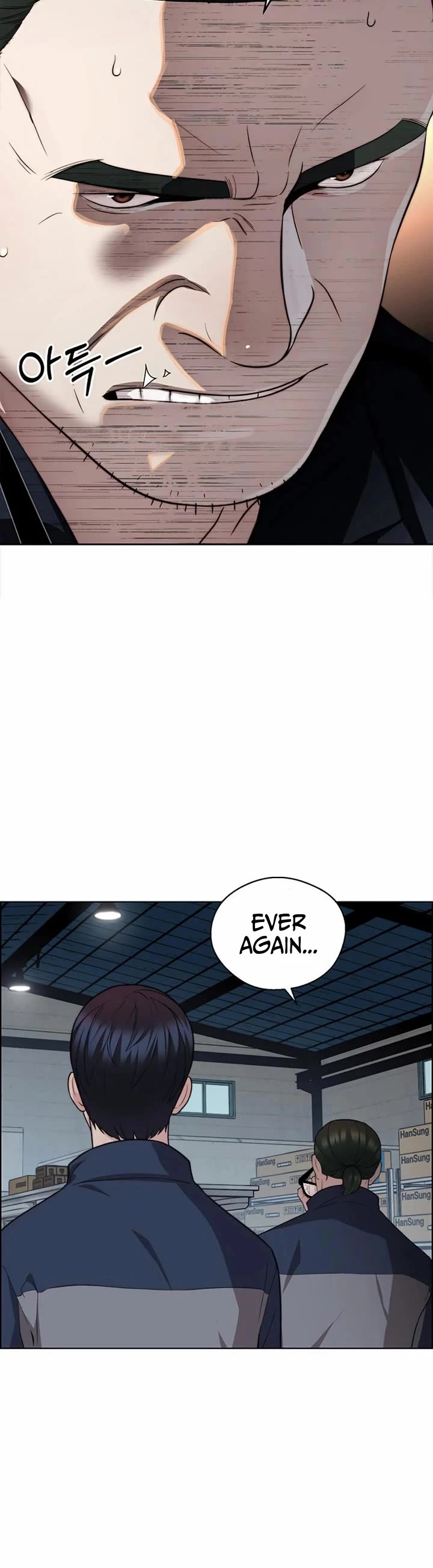 Read Real Man Manga Online
