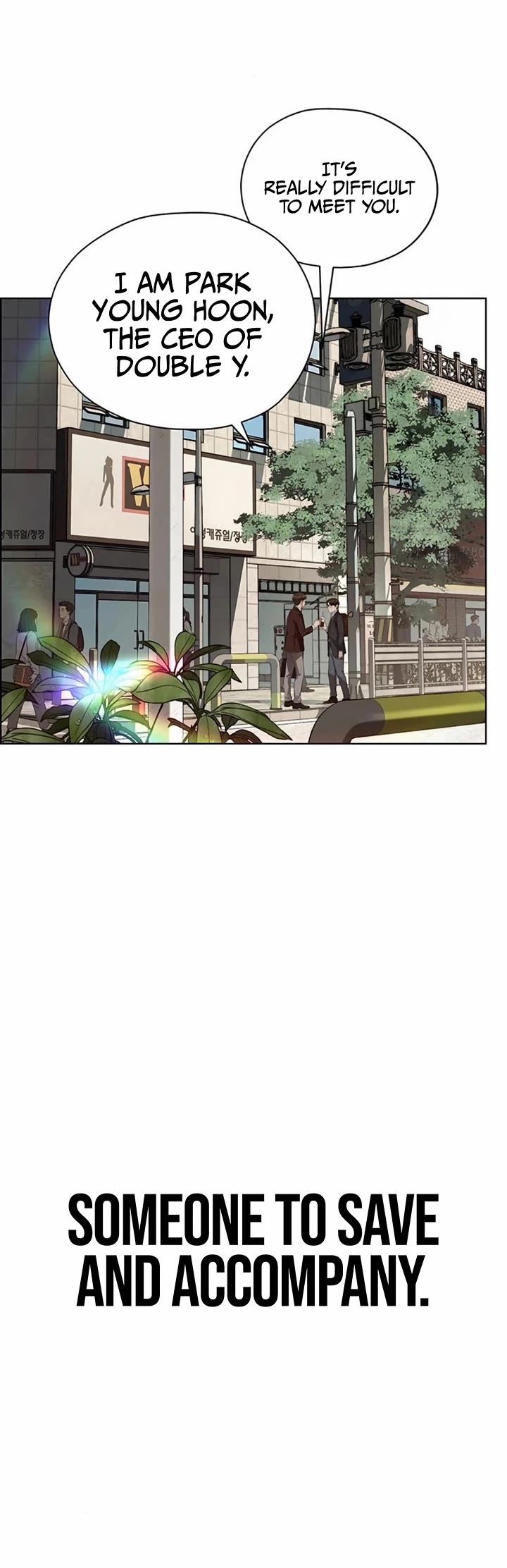 Read Real Man Manga Online
