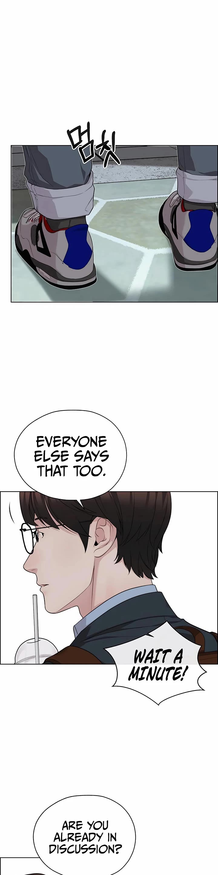 Read Real Man Manga Online
