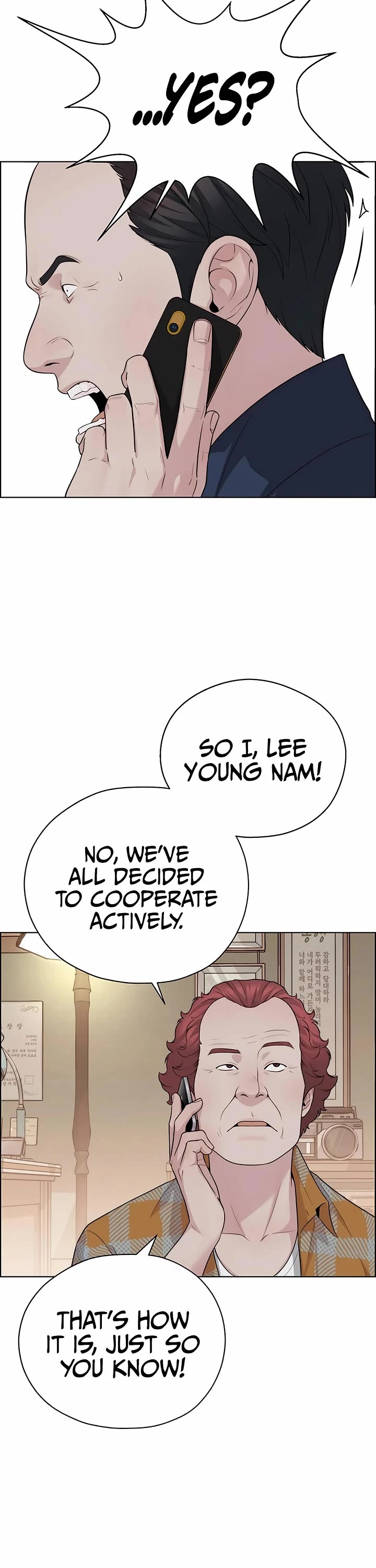 Read Real Man Manga Online