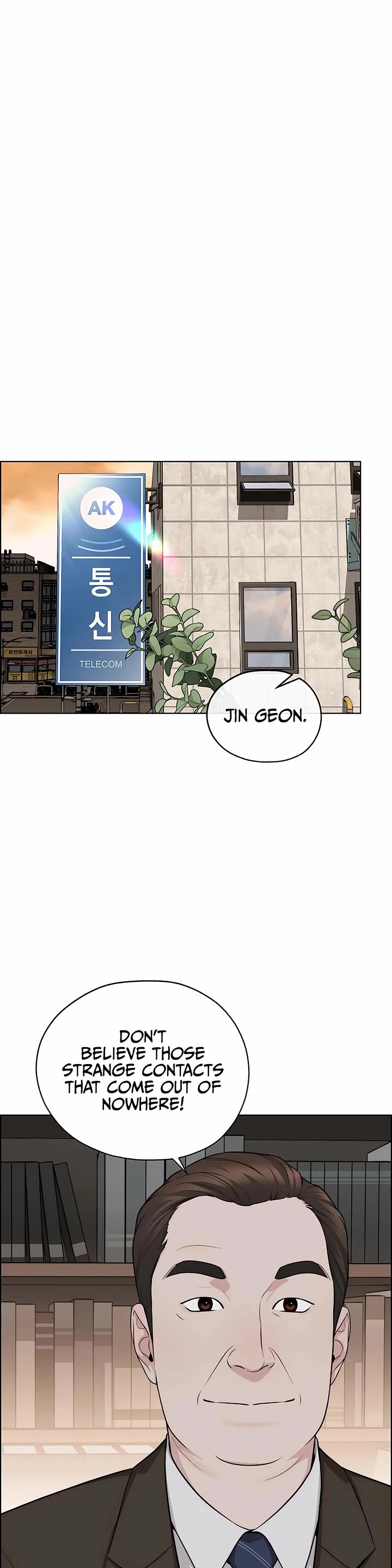 Read Real Man Manga Online