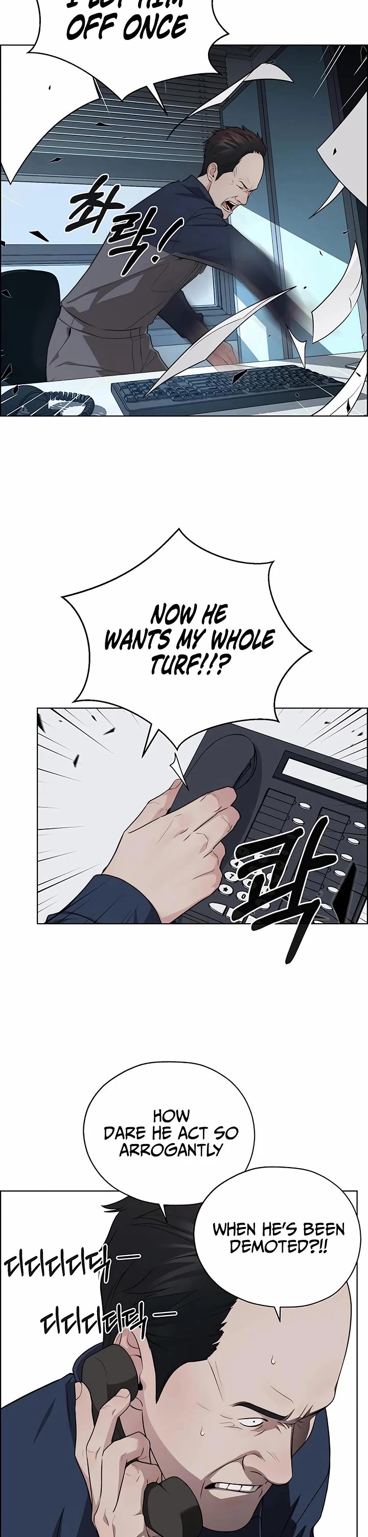 Read Real Man Manga Online
