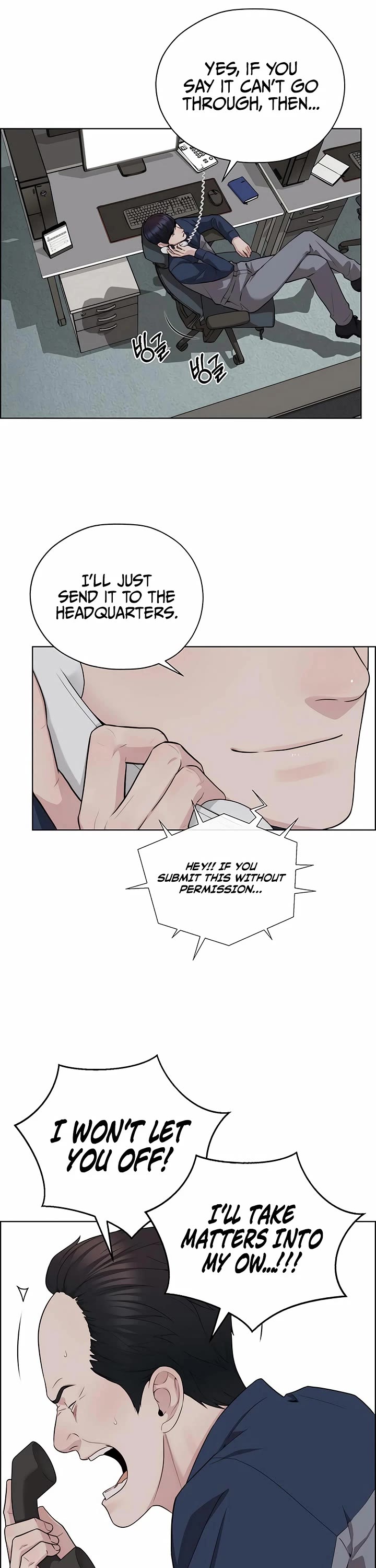 Read Real Man Manga Online